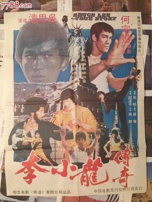 西伯莱联合学院-犹太宗教研究所 Media diploma